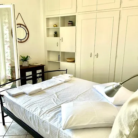 Sun Loving House إرموبولّي